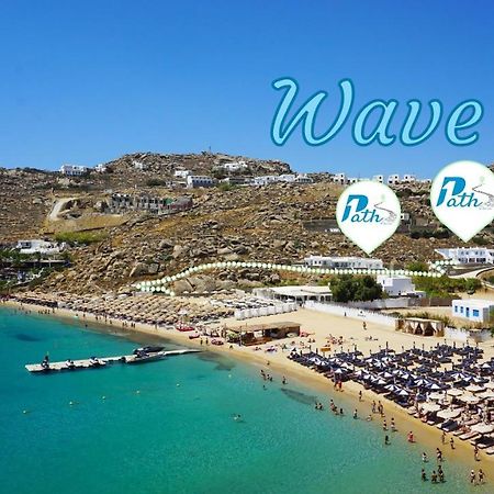 1Path Wave Mykonos Super Paradise Beach House Mykonos Town Esterno foto